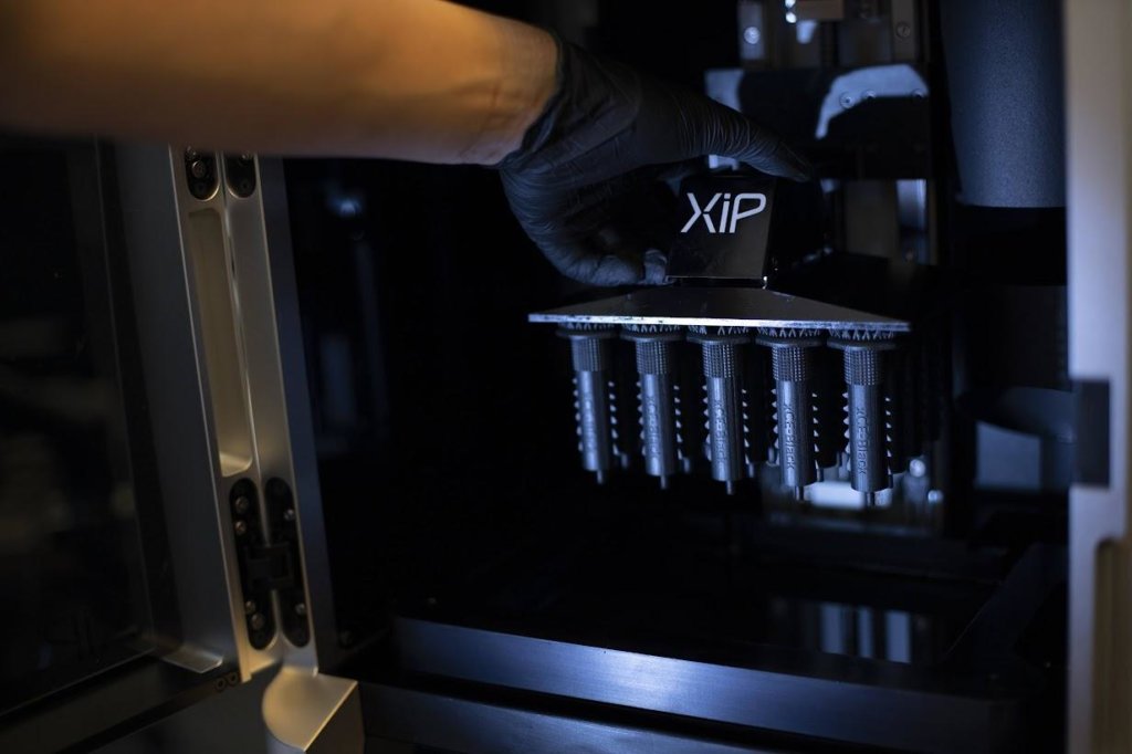 Xip快速3d打印机