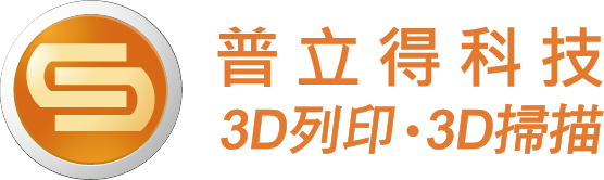 C3 Third 3D Printing